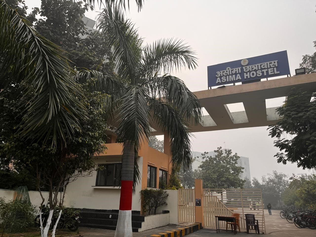 IIT Patna Hostel photo 2